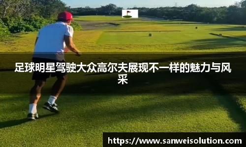 雷火亚洲电竞平台