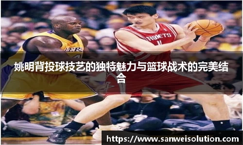 雷火竞技