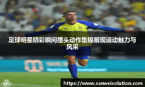 雷电竞