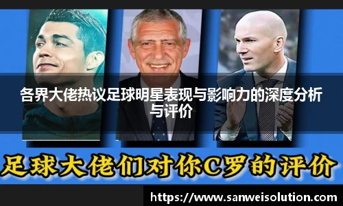 雷火竞技