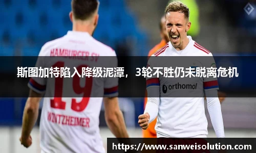 雷火亚洲电竞平台