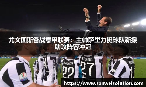 雷火亚洲电竞平台