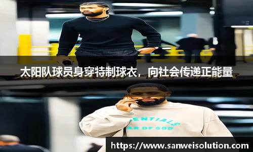 雷火亚洲电竞平台