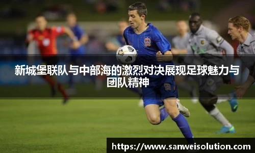 雷火电竞平台