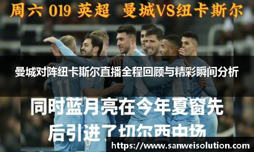 雷火电竞平台