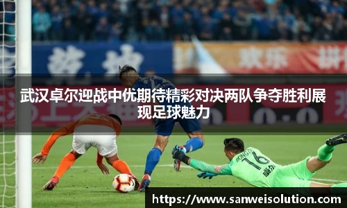 雷电竞
