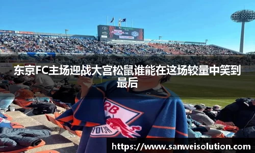 雷火电竞平台