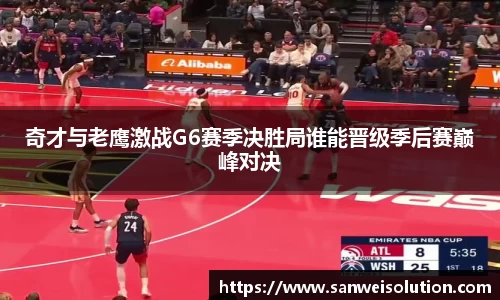 雷火亚洲电竞平台