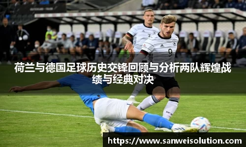 雷火亚洲电竞平台