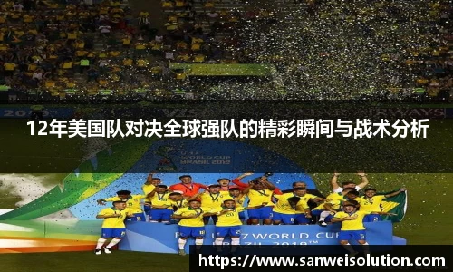 雷火亚洲电竞平台