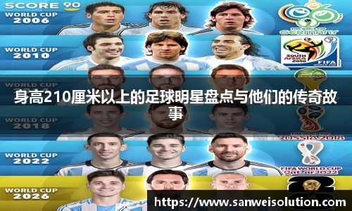 VWIN AC米兰官方合作