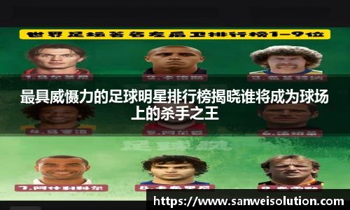 VWIN AC米兰官方合作