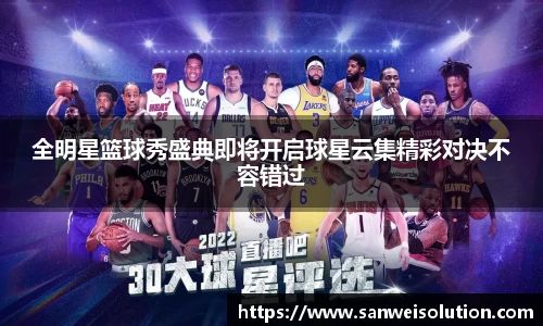 VWIN AC米兰官方合作