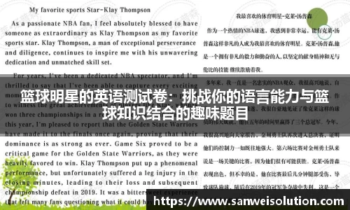 vwin德赢ac米兰官网